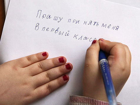 Как правильно выбрать школу